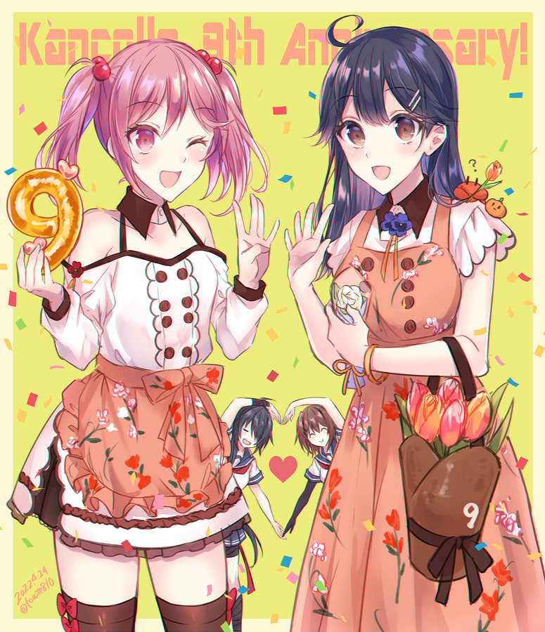 4girls ahoge anniversary apron black_hair bouquet brown_eyes commentary_request copyright_name cowboy_shot dress floral_print flower frilled_apron frills furutaka_(kancolle) furutaka_kai_ni_(kancolle) hair_bobbles hair_ornament hairclip heart_arms_duo kabocha_torute kako_(kancolle) kako_kai_ni_(kancolle) kantai_collection multiple_girls official_alternate_costume pink_apron pink_dress pink_eyes pink_hair sazanami_(9th_anniversary)_(kancolle) sazanami_(kancolle) shirt short_hair skirt twintails ushio_(9th_anniversary)_(kancolle) ushio_(kancolle) waving white_shirt white_skirt