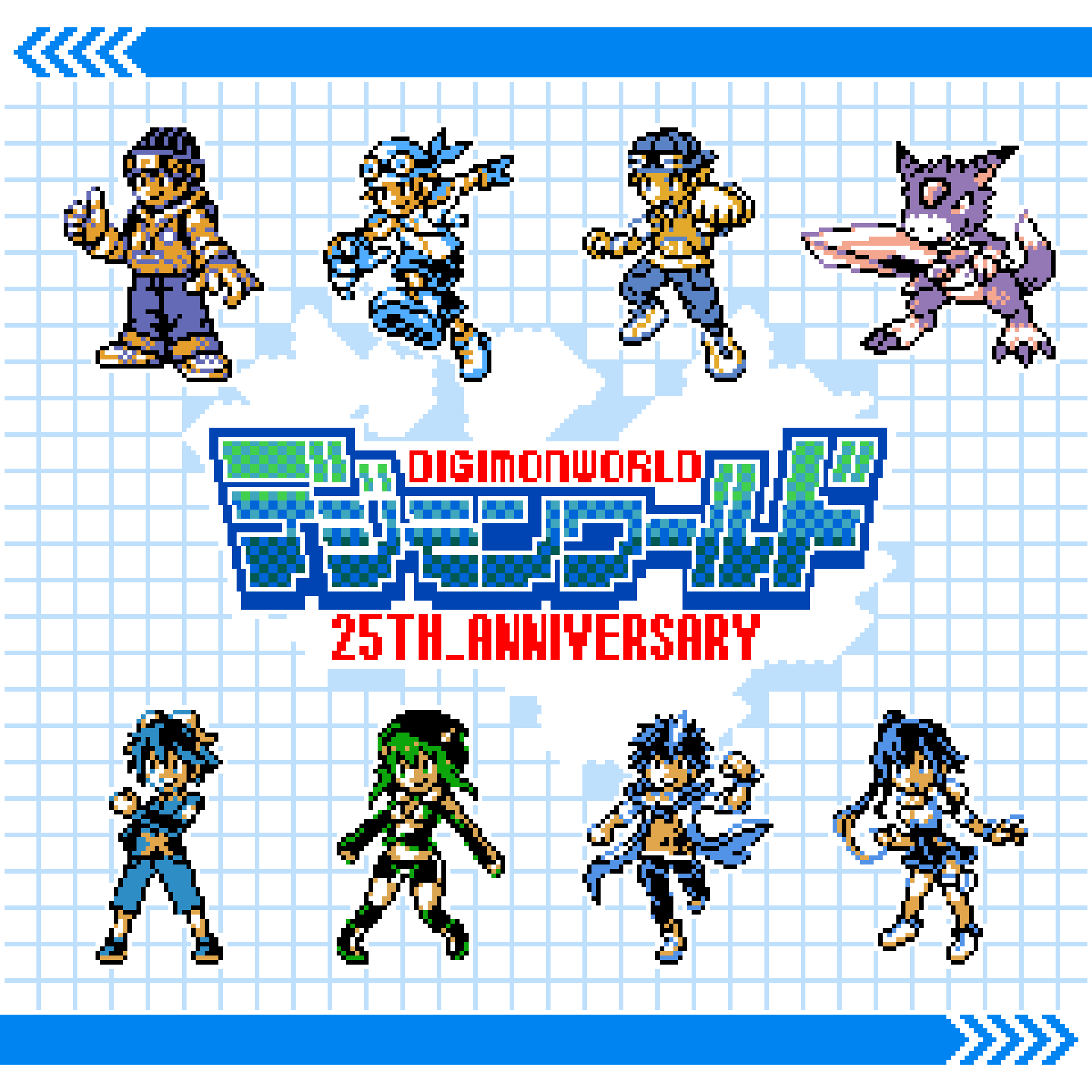 akira_(digimon_world_2) atsushi_(digimon_world_3) bikini bikini_top_only digicore digimon digimon_world digimon_world_-next_0rder- digimon_world_2 digimon_world_3 digimon_world_re:digitize digimon_world_re:digitize_decode digimon_world_x dorumon goggles goggles_around_neck hood hoodie mameo_(digimon) shiki_(digimon_world_-next_0rder-) shinomiya_rina takuto_(digimon_world_-next_0rder-)
