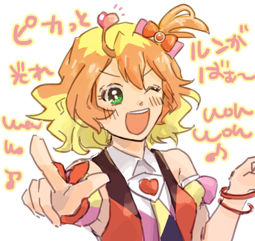 1girl blonde_hair blush bracelet freyja_wion green_eyes hair_ornament hair_ribbon jewelry lyrics macross macross_delta multicolored_hair one_eye_closed open_mouth orange_hair pointing pointing_at_viewer ribbon side_ponytail two-tone_hair white_background yumekijiiro