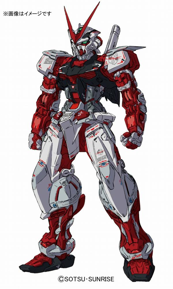 artist_request bandai chest_vets clenched_hands company_name copyright_name copyright_notice energy_sword energy_weapon front_skirt_armor green_eyes gundam gundam_astray_red_frame gundam_seed gundam_seed_astray humanoid_robot lineart markings mecha mecha_focus mechanical_arms mechanical_hands mechanical_legs mobile_suit no_humans official_art red_chin robot science_fiction simple_background solo standing sunrise_(company) sword v-fin weapon white_background