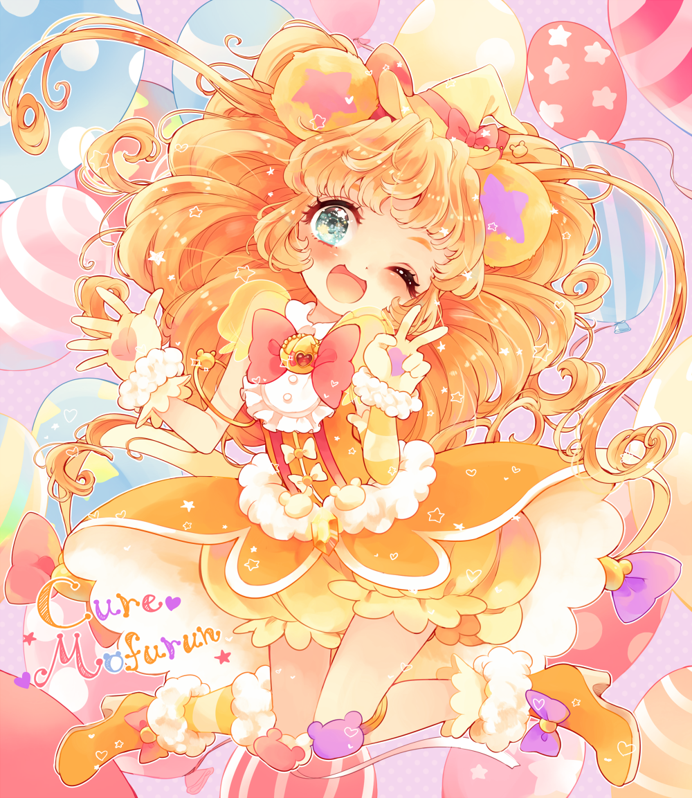 1girl ;d animal_ears balloon bear_ears bloomers blue_eyes bow brooch character_name cure_mofurun female_focus gloves happy hat jewelry kneehighs long_hair mahou_girls_precure! mini_hat mini_witch_hat mofurun_(mahou_girls_precure!) one_eye_closed open_mouth orange_hair orange_shoes orange_skirt personification pink_background precure red_bow shoes skirt smile socks solo star_(symbol) star_in_eye striped_clothes striped_socks symbol_in_eye underwear uzuki_aki v witch_hat yellow_bloomers yellow_hat
