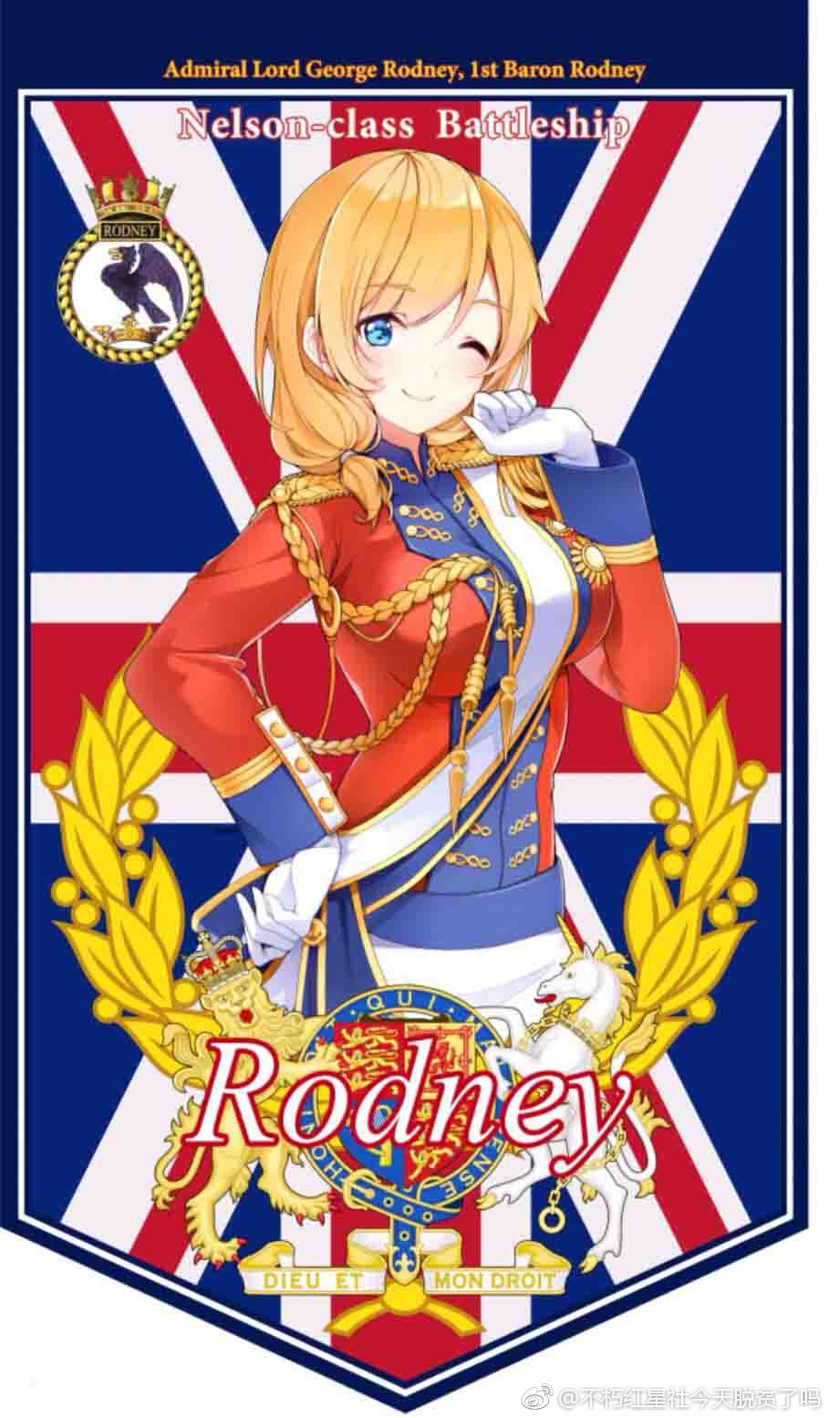 1girl ;) alternate_hairstyle blonde_hair blue_eyes buxiuhongxingshe_jintiantuopinlema character_name copyright_name emblem english_flag epaulettes flag_background gloves highres long_sleeves looking_at_viewer low_side_ponytail medal military military_uniform one_eye_closed rodney_(warship_girls_r) sash skirt smile solo union_jack warship_girls_r watermark weibo_watermark white_gloves