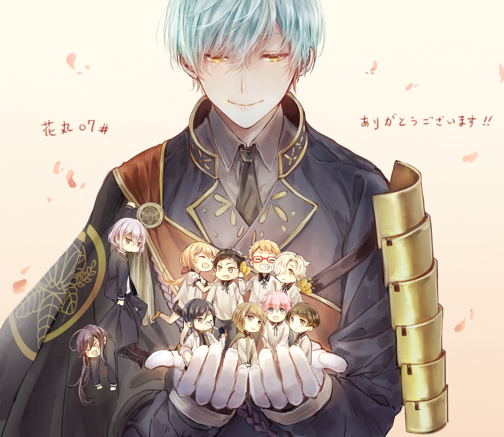 &gt;_&lt; 10s 6+boys ^_^ ahoge akita_toushirou aqua_hair armor atsushi_toushirou black_hair blonde_hair blue_eyes brown_eyes brown_hair closed_eyes coin episode_number glasses gloves gokotai grey_eyes grin hakata_toushirou hirano_toushirou honebami_toushirou ichigo_hitofuri japanese_armor lab_coat maeda_toushirou male_focus midare_toushirou military military_uniform mini_person miniboy multiple_boys namazuo_toushirou necktie open_mouth pink_hair ponytail purple_eyes red-framed_eyewear shichimi_(ftlvampire32) shoulder_armor smile sode touken_ranbu touken_ranbu:_hanamaru unworn_eyewear white_gloves white_hair yagen_toushirou yellow_eyes