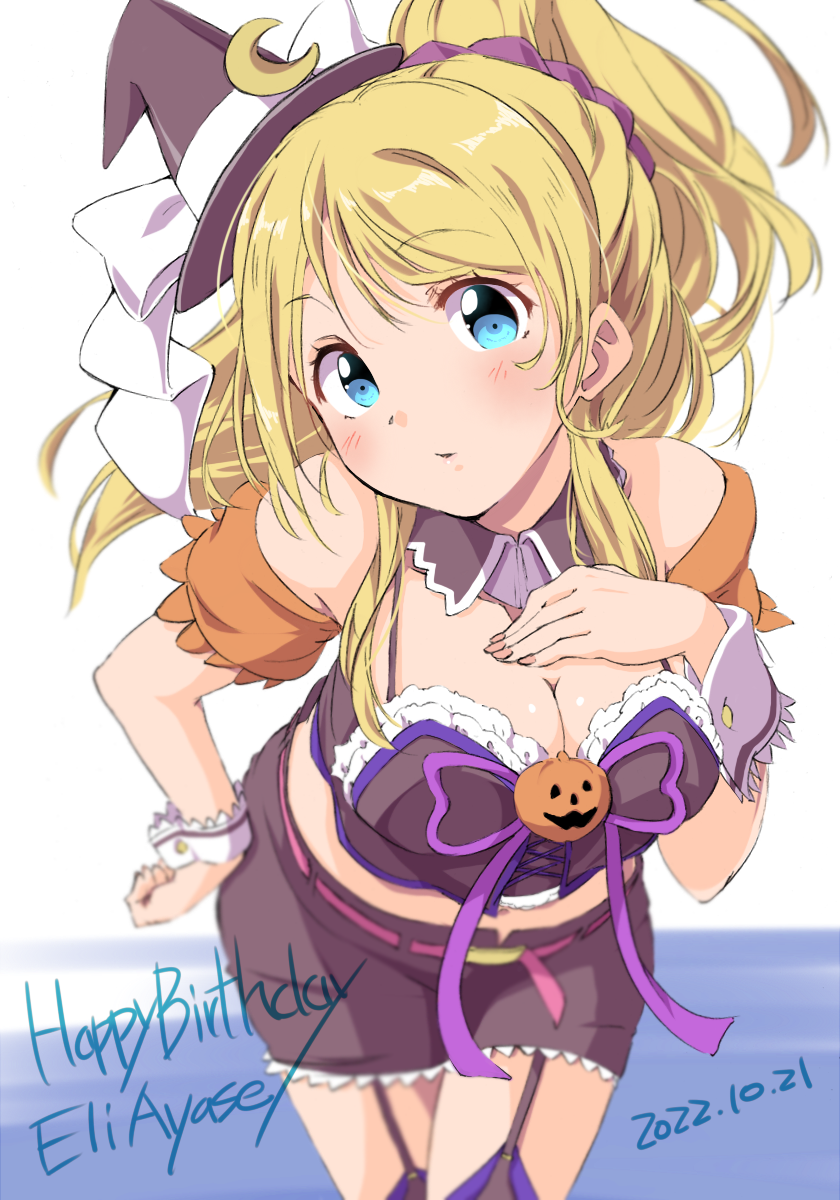 1girl ayase_eli bare_shoulders black_camisole black_shorts blonde_hair blue_eyes blush breasts brooch camisole cleavage dated detached_sleeves garter_straps hair_ornament hair_scrunchie halloween happy_birthday hat highres jack-o&#039;-lantern_brooch jack-o&#039;-lantern_ornament jewelry leaning_forward long_hair looking_at_viewer love_live! love_live!_school_idol_festival love_live!_school_idol_project medium_breasts mini_hat orange_sleeves ponytail puffy_detached_sleeves puffy_short_sleeves puffy_sleeves purple_scrunchie scrunchie sen_(sen0910) short_sleeves shorts solo tilted_headwear witch_hat