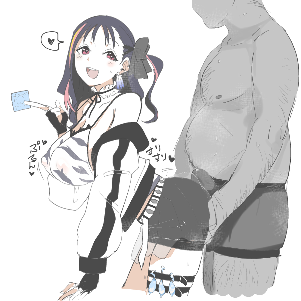 1boy 1girl animal_print black_hair blush bouncing_breasts bra breasts bulge choker condom condom_wrapper covered_erect_nipples cowboy_shot dry_humping ear_piercing earrings erection erection_under_clothes fat fat_man feather_earrings feathers grabbing_another&#039;s_ass groping hair_ribbon heart humping jacket japanese_text jewelry lace lace_choker large_breasts looking_at_another looking_at_viewer looking_to_the_side multicolored_hair off_shoulder open_mouth original piercing pink_eyes pink_hair precum precum_through_clothes red_eyes ribbon samochau shorts side_ponytail smile spoken_heart standing streaked_hair sweat thigh_strap underwear used_condom white_background zebra_print