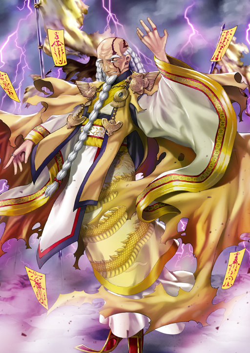 1boy arm_up balding battlefield beard bow braid braided_beard chinese_clothes clothing_request facial_hair fate/grand_order fate_(series) flag full_body game_cg hair_bow jewelry kawaguchi_takeshi lightning long_beard long_hair long_scar long_sleeves looking_at_viewer magic male_focus multiple_braids multiple_rings official_art ofuda old old_man outdoors outstretched_arm parted_lips purple_lightning red_bow ring sash scar scar_across_eye scar_across_eyebrow scar_on_face scar_on_head smile solo thick_eyebrows third-party_source torn_clothes variant_set very_long_beard white_facial_hair white_hair wide_sleeves wrinkled_skin yellow_eyes yellow_sash zhang_jue_(fate)