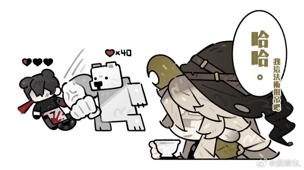 bear black_hair blonde_hair byakuran_leo chibi chibi_only dress long_hair original polar_bear tea watermark weibo_watermark