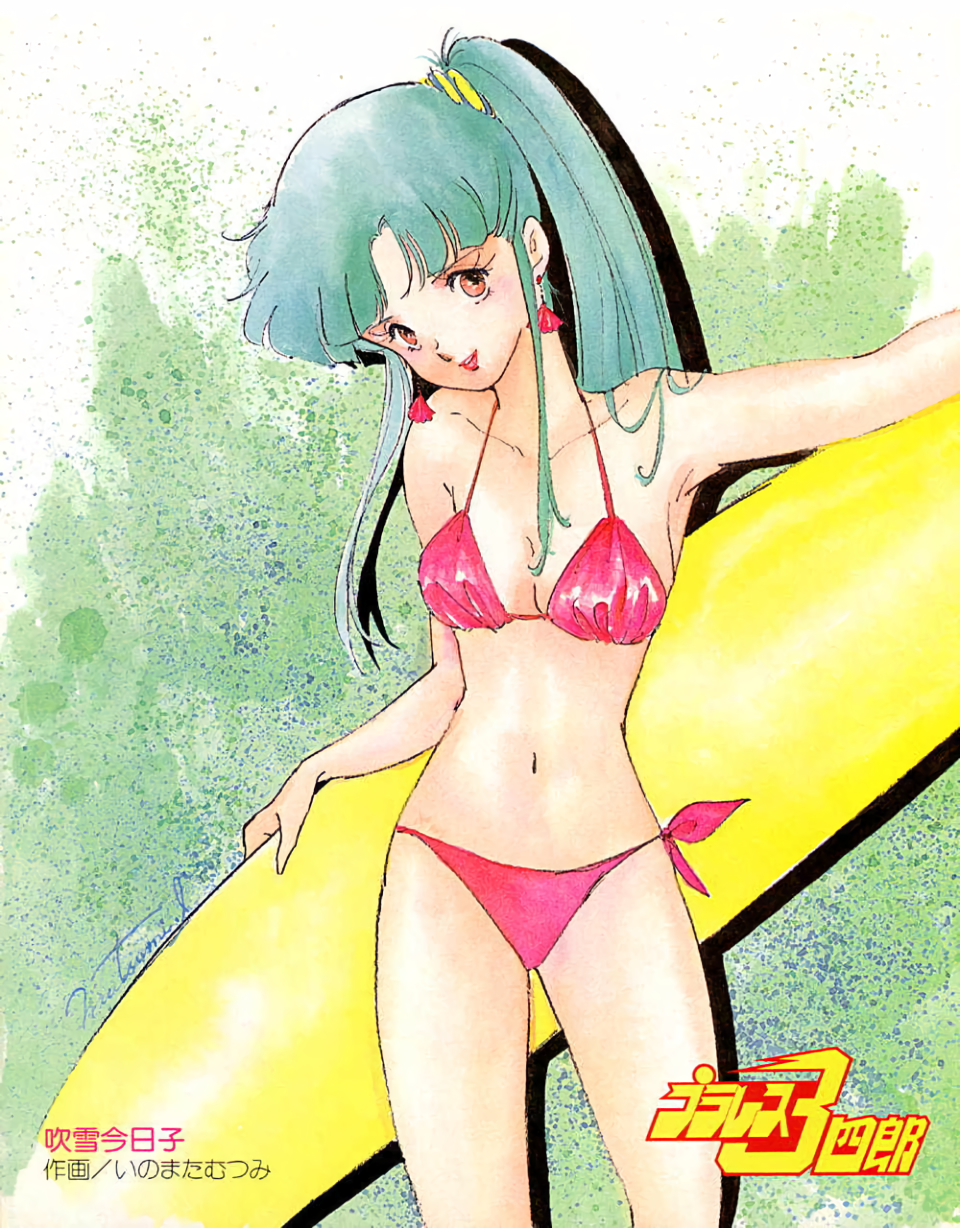 1980s_(style) 1girl bikini brown_eyes cowboy_shot drop_shadow earrings female_focus fubuki_kyouko green_hair halterneck high_ponytail highres holding holding_surfboard inomata_mutsumi jewelry lipstick logo long_hair looking_at_viewer makeup navel official_art oldschool plawres_sanshirou ponytail red_bikini red_lips retro_artstyle signature solo surfboard swimsuit