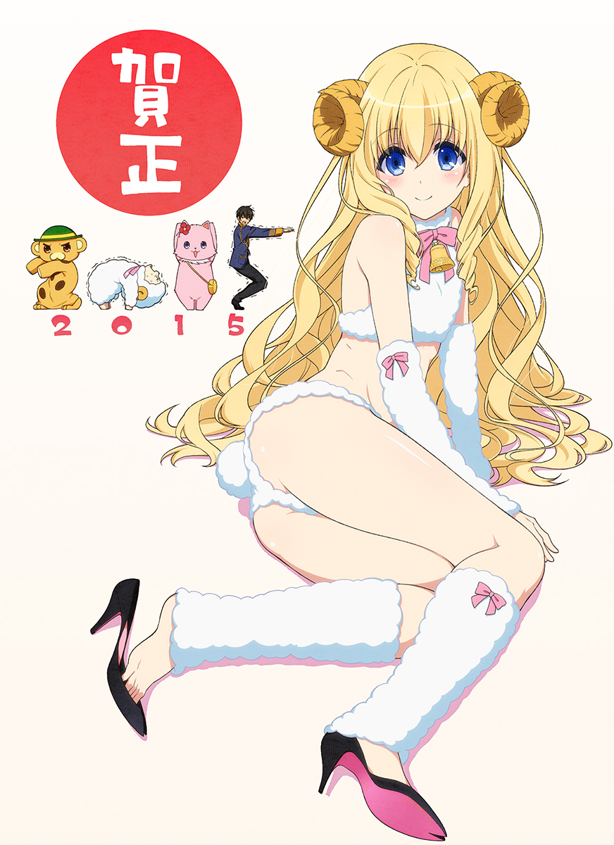 10s 1girl 2015 4boys amagi_brilliant_park animal_costume ass bare_shoulders bell blonde_hair blue_eyes blush detached_sleeves drill_hair artistic_error feet hakui_ami high_heels highres horns kanie_seiya latifa_fleuranza leg_warmers long_hair looking_at_viewer lying macaron_(amaburi) midriff moffle multiple_boys new_year no_socks on_side ribbon sheep_costume sheep_horns sheep_tail shoe_dangle sitting smile solo_focus tail tiramii toes wavy_hair wrong_foot