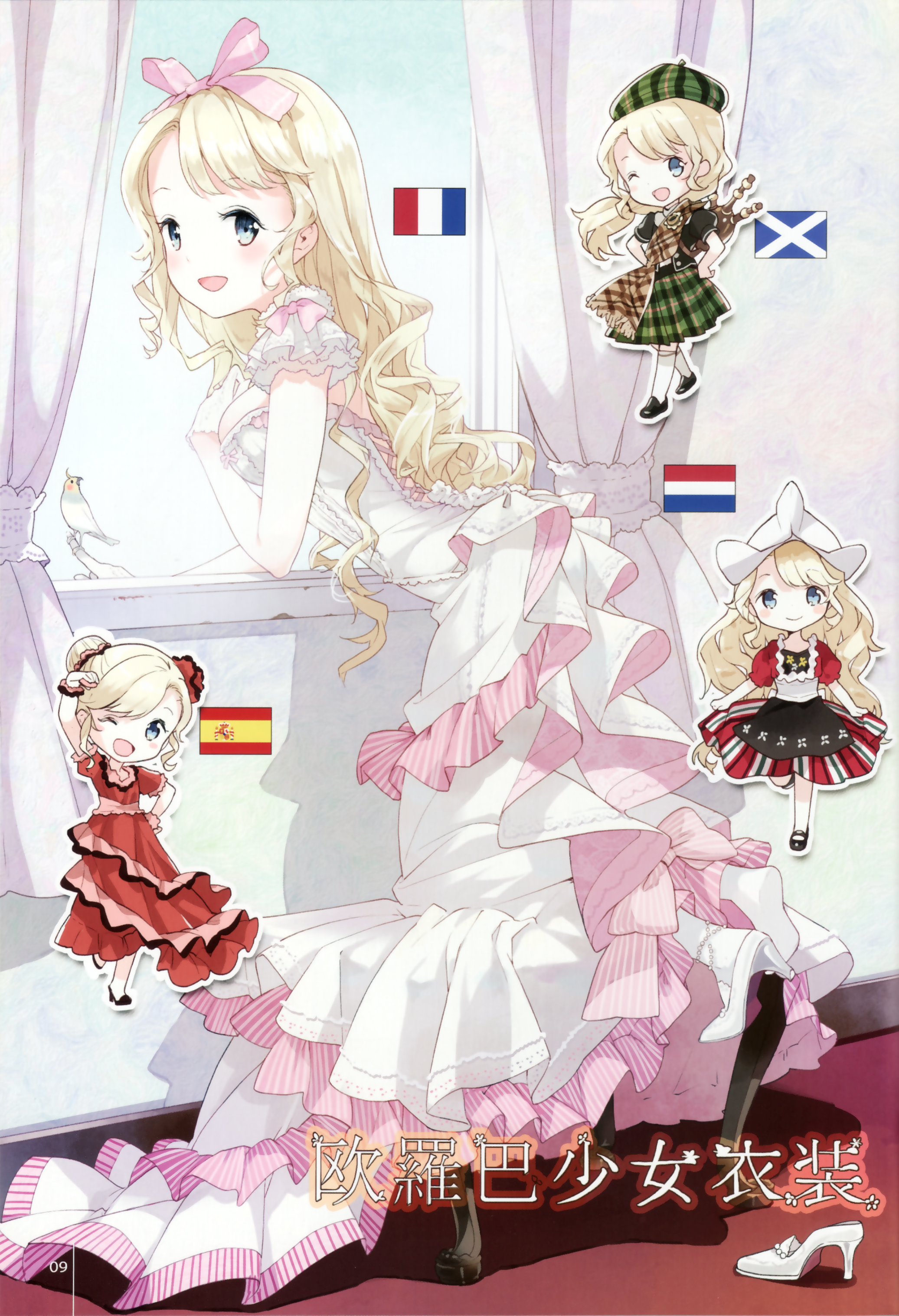 4girls :d ;d absurdres bagpipes beret bird blonde_hair blue_eyes bow dress european_clothes france french_flag gloves hair_bow hair_bun hair_ornament hair_ribbon happy hat high_heels highres holland instrument kilt long_hair looking_at_viewer mary_janes multiple_girls multiple_persona netherlands no_bra one_eye_closed open_mouth original plaid_clothes plaid_headwear plaid_scarf plaid_skirt ribbon sash scarf scotland shoes short_hair single_hair_bun single_shoe skirt smile spain spanish_flag stool tiv unworn_shoes window wink
