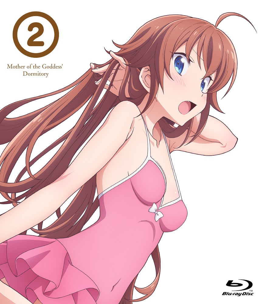 1girl adjusting_hair ahoge arm_at_side artist_request blu-ray_cover blu-ray_logo blue_eyes breasts brown_hair collarbone copyright_name cover covered_erect_nipples dutch_angle kouroya_sutea light_blush logo long_hair looking_at_viewer megami-ryou_no_ryoubo-kun official_art one-piece_swimsuit open_mouth pink_one-piece_swimsuit simple_background small_breasts solo swimsuit upper_body white_background