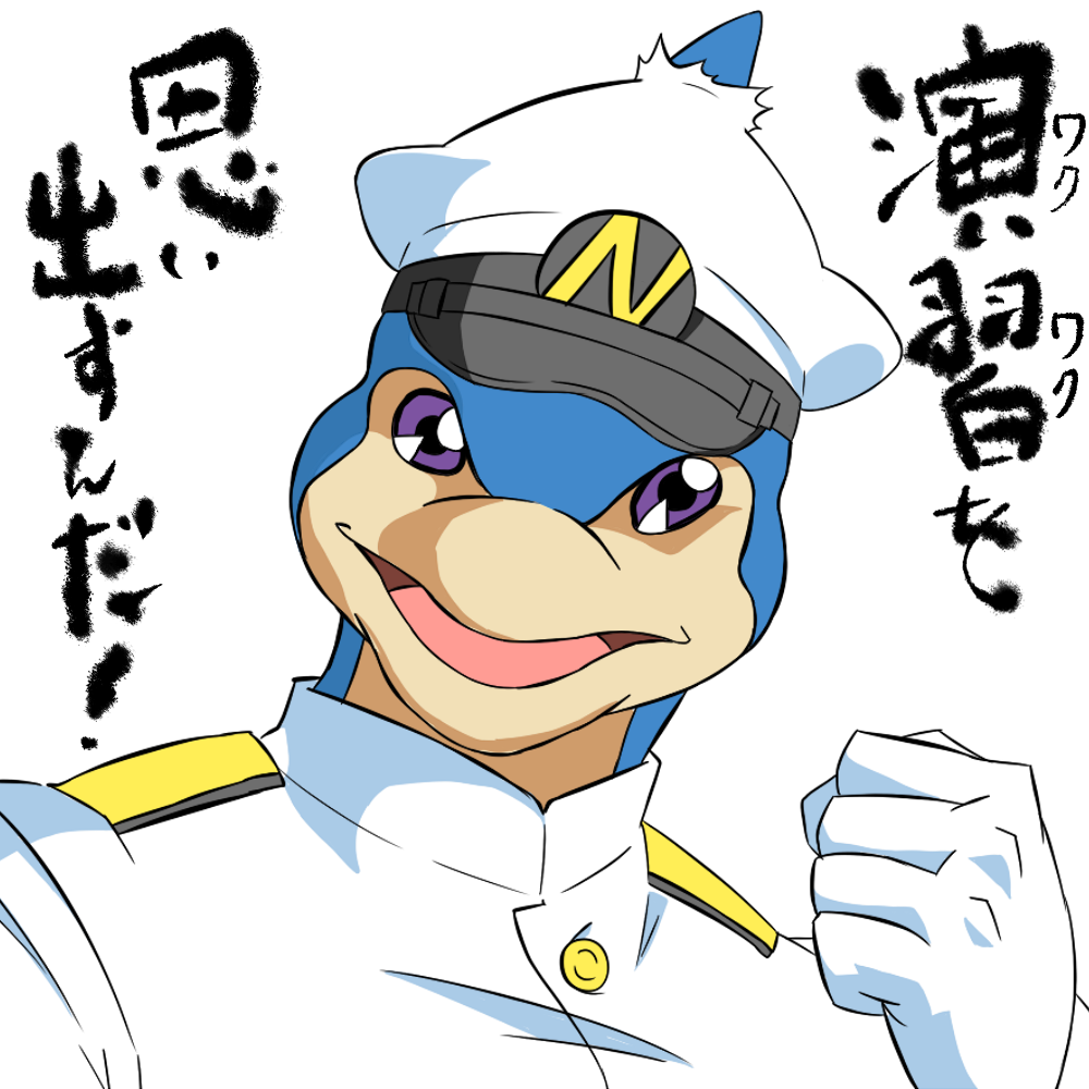 admiral_(kancolle) admiral_(kancolle)_(cosplay) cosplay dolphin duel_monster kantai_collection military military_uniform neo-spacian_aqua_dolphin pipirucchi1 simple_background translation_request white_background yu-gi-oh! yu-gi-oh!_gx