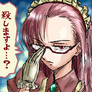 1girl adjusting_eyewear asymmetrical_bangs blue_background breasts brown_dress closed_mouth collared_dress commentary_request dress frown glasses gloves green_brooch kafra_uniform leilah_(ragnarok_online) long_hair looking_at_viewer lowres maid maid_headdress masamurai oekaki pink_hair ragnarok_online red-framed_eyewear solo translation_request upper_body v-shaped_eyebrows white_gloves