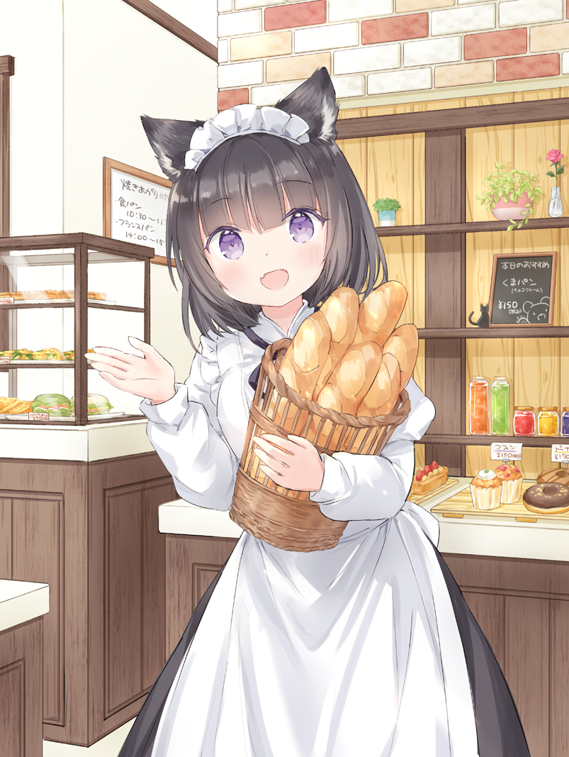 1girl :d animal_ear_fluff animal_ears apron baguette basket black_hair black_skirt bread cat_ears commentary_request cupcake donut fang food indoors juliet_sleeves komugi_(wataame27) long_sleeves looking_at_viewer maid_headdress hugging_object open_mouth original puffy_sleeves purple_eyes shirt skirt smile solo translation_request waitress wataame27 white_apron white_shirt