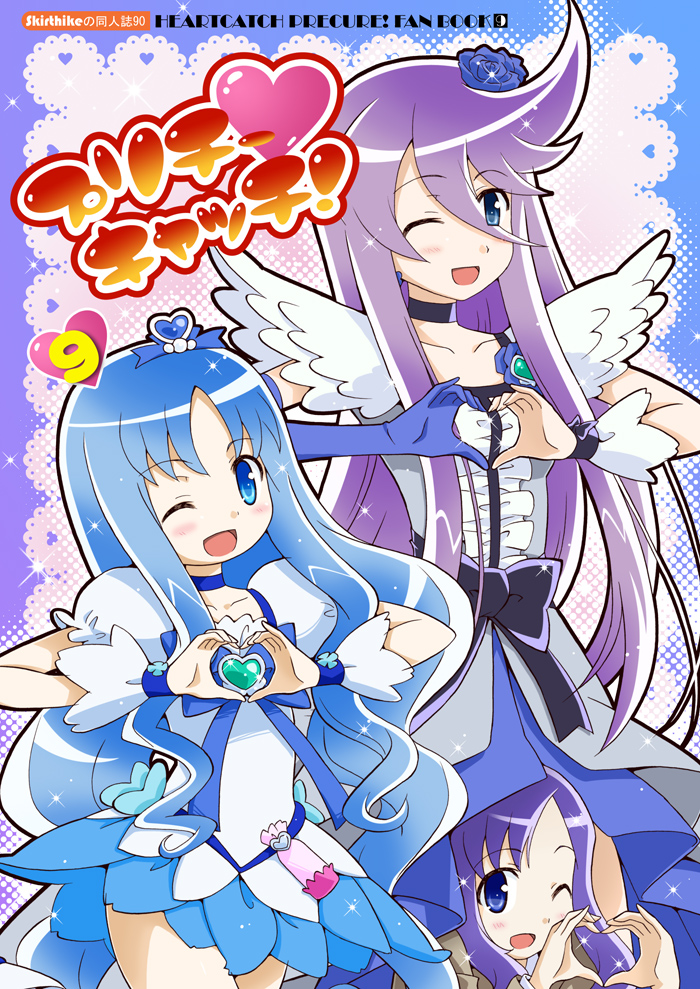 10s 3girls :d ahoge black_neckwear blue_eyes blue_hair blue_skirt bow brooch choker cure_marine cure_moonlight dress elbow_gloves flower gloves hair_ornament hairpin happy heart heart_brooch heartcatch_precure! jewelry kurumi_erika kurumi_momoka long_hair magical_girl multiple_girls one_eye_closed open_mouth precure purple_hair ribbon sidelocks single_elbow_glove single_glove skirt smile sparkle tsukikage_yuri waist_bow wink wrist_cuffs yuuma_(artist) yuuma_(skirthike)