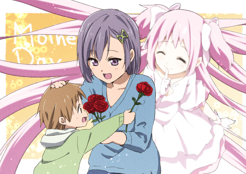 10s 1boy 2girls :d ^_^ age_difference blush brother_and_sister brown_hair carnation child closed_eyes dress errant finger_to_mouth flower gloves hood hoodie kaname_junko kaname_madoka kaname_tatsuya long_hair mahou_shoujo_madoka_magica mahou_shoujo_madoka_magica_(anime) mother&#039;s_day mother_and_daughter mother_and_son multiple_girls open_mouth pink_hair purple_eyes purple_hair red_carnation red_flower rose short_hair shushing siblings smile spoilers twintails two_side_up ultimate_madoka very_long_hair
