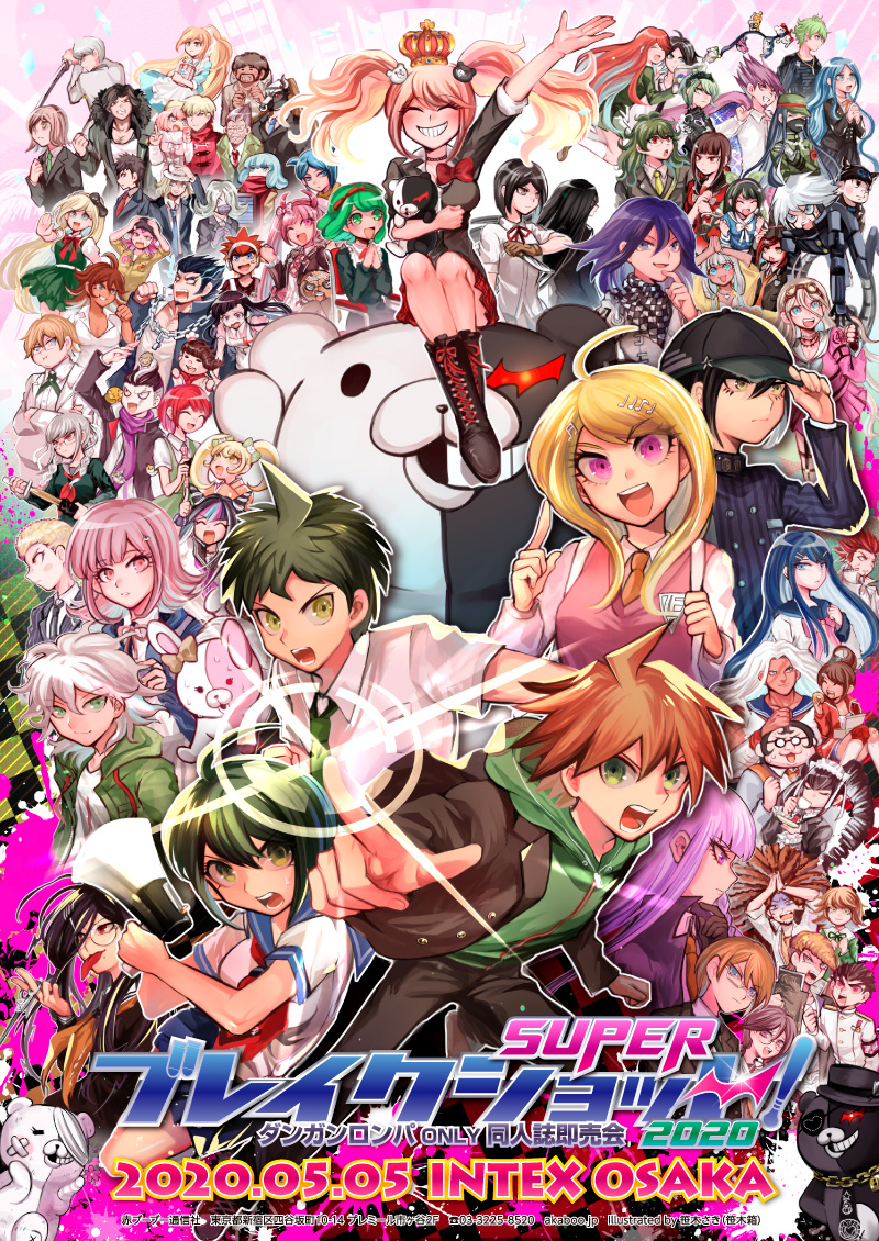 6+boys 6+girls :d absolutely_everyone akamatsu_kaede amami_rantaro ando_ruruka arm_up asahina_aoi bandaged_head bandages bandai_daisaku black_hair black_headwear black_jacket blonde_hair blue_hair blush breasts brown_hair brown_jacket celestia_ludenberg chabashira_tenko chain character_request check_character clenched_hand closed_eyes collared_shirt crown daimon_masaru_(danganronpa) danganronpa:_trigger_happy_havoc danganronpa_(series) danganronpa_2:_goodbye_despair danganronpa_3_(anime) danganronpa_another_episode:_ultra_despair_girls danganronpa_v3:_killing_harmony dated dress enoshima_junko everyone flipped_hair fortissimo fujisaki_chihiro fukawa_toko gekkogahara_miaya glasses gokuhara_gonta great_gozu green_hair green_hoodie green_jacket grin hagakure_hiroko hagakure_yasuhiro hair_horns hair_ornament hairclip hanamura_teruteru hand_up harukawa_maki hat hinata_hajime hood hoodie hoshi_ryoma ikusaba_mukuro index_finger_raised iruma_miu ishimaru_kiyotaka izayoi_sounosuke jacket k1-b0 kamukura_izuru kemuri_jataro kimura_seiko kirigiri_kyoko kizakura_kouichi koizumi_mahiru komaeda_nagito kurokuma_(danganronpa) kuwata_leon kuzuryu_fuyuhiko large_breasts long_hair long_sleeves looking_at_viewer maizono_sayaka medium_hair mioda_ibuki mitarai_ryota momota_kaito monodam monokid monokuma monomi_(danganronpa) monophanie monosuke monotaro_(danganronpa) multicolored_hair multiple_boys multiple_girls munakata_kyousuke muscular muscular_female muscular_male musical_note musical_note_hair_ornament naegi_komaru naegi_makoto nanami_chiaki neck_ribbon necktie nidai_nekomaru ogami_sakura oma_kokichi open_clothes open_jacket open_mouth orange_necktie owada_mondo owari_akane pekoyama_peko pink_eyes pink_hair pink_vest ribbon saihara_shuichi saionji_hiyoko sakakura_juuzou satou_(danganronpa) school_uniform serafuku shingetsu_nagisa shinguji_korekiyo shirogane_tsumugi shirokuma_(danganronpa) shirt short_hair sk816 skirt smile soda_kazuichi sonia_nevermind tanaka_gundham teeth tengan_kazuo togami_byakuya togami_byakuya_(danganronpa_2) tojo_kirumi top_hat towa_haiji towa_monaca translation_request tsumiki_mikan twintails two-tone_hair utsugi_kotoko vest white_hair white_shirt yamada_hifumi yonaga_angie yukizome_chisa yumeno_himiko