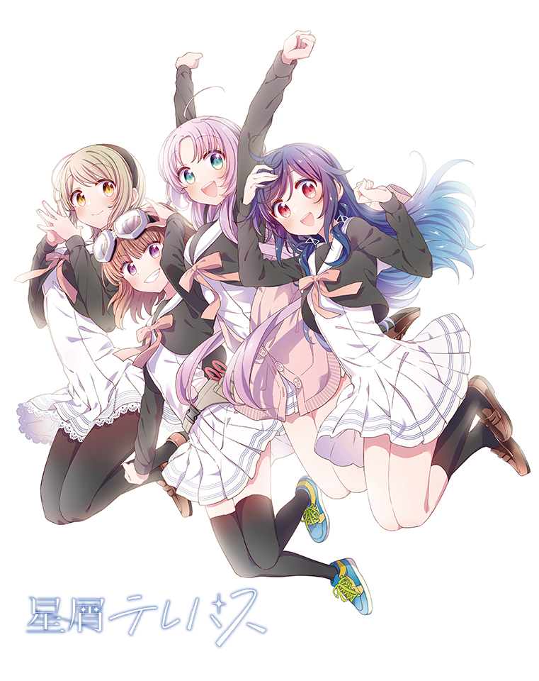 4girls :d adjusting_goggles ahoge akeuchi_yuu aqua_eyes arms_up black_hairband black_jacket black_pantyhose black_thighhighs blue_hair blunt_bangs brown_hair clenched_teeth copyright_name cover cropped_jacket dress fanny_pack fujinomisaki_school_uniform full_body goggles goggles_on_head grin hairband hand_on_own_head hoshikuzu_telepath jacket kirara_jump konohoshi_umika legs_up light_brown_hair long_hair long_sleeves magazine_cover medium_hair multiple_girls neck_ribbon official_art ookuma_rasuko open_mouth own_hands_together pantyhose parted_bangs pink_ribbon pleated_dress purple_eyes purple_hair raimon_matataki red_eyes ribbon sailor_collar school_uniform serafuku shoes short_dress short_hair sidelocks smile sneakers sparkle swept_bangs takaragi_haruno teeth thighhighs upper_teeth_only v-shaped_eyebrows white_background white_dress white_sailor_collar yellow_eyes