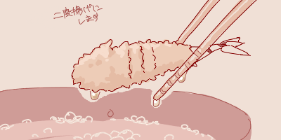 alternate_size binah_(blue_archive) blue_archive chopsticks cooking_oil dripping food food_focus frying_pan lowres maibotsumou minimized no_humans non-humanoid_robot oekaki robot robot_animal shrimp shrimp_tempura simple_background tegaki_draw_and_tweet tempura translation_request