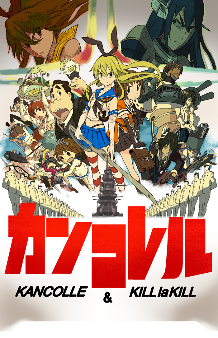 6+girls adapted_costume adjusting_eyewear aircraft airplane akagi_(kancolle) anchor ashigara_(kancolle) back-to-back bare_shoulders basket black_hair black_panties blonde_hair brown_eyes brown_hair bucket chainsaw character_request cosplay crossover derivative_work detached_sleeves dress elbow_gloves error_musume fairy_(kancolle) gamagoori_ira girl_holding_a_cat_(kancolle) glasses gloves guts_(kill_la_kill) hair_ornament hairband hairclip headgear highleg highleg_panties inumuta_houka ise_(kancolle) ise_(kancolle)_(cosplay) jakuzure_nonon japanese_clothes kantai_collection kasumi_(kancolle) kill_la_kill kirishima_(kancolle) kirishima_(kancolle)_(cosplay) lens_flare long_hair looking_at_viewer mamiya_(kancolle) mankanshoku_barazou mikisugi_aikurou mogami_(kancolle) multiple_girls nagato_(kancolle) naka_(kancolle) nontraditional_miko ooshio_(kancolle) open_mouth panties parody personification red_eyes ribbon ryuujou_(kancolle) sailor_dress sanageyama_uzu school_uniform scissor_blade_(kill_la_kill) senketsu serafuku shimakaze_(kancolle) shiranui_(kancolle) short_hair striped_clothes striped_legwear striped_thighhighs style_parody submarine tenryuu_(kancolle) tenryuu_(kancolle)_(cosplay) thighhighs type_a_kou-hyouteki underwear usugiri_bacon watercraft white_gloves yukikaze_(kancolle) yuudachi_(kancolle)
