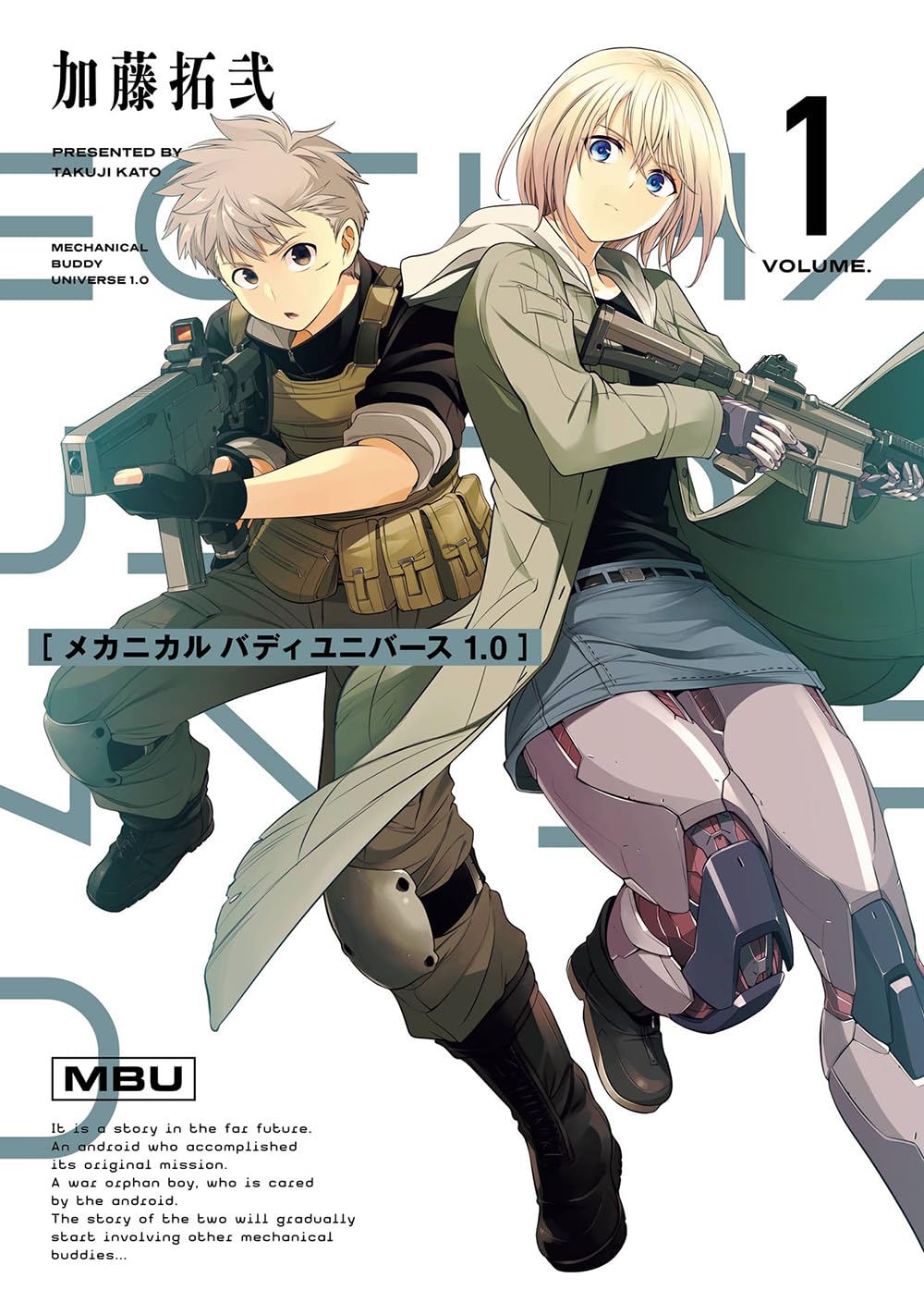 1boy 1girl artist_name assault_rifle blau_(mechanical_buddy_universe) blonde_hair blue_eyes boots brown_eyes coat copyright_name cover english_text engrish_text grey_hair gun highres holding holding_gun holding_weapon hood hooded_coat joints kato_takuji knee_pads mechanical_arms mechanical_buddy_universe mechanical_legs miniskirt mother_and_son rainy_(mechanical_buddy_universe) ranguage rifle robot_joints scar scar_on_face skirt tactical_clothes vest weapon white_background
