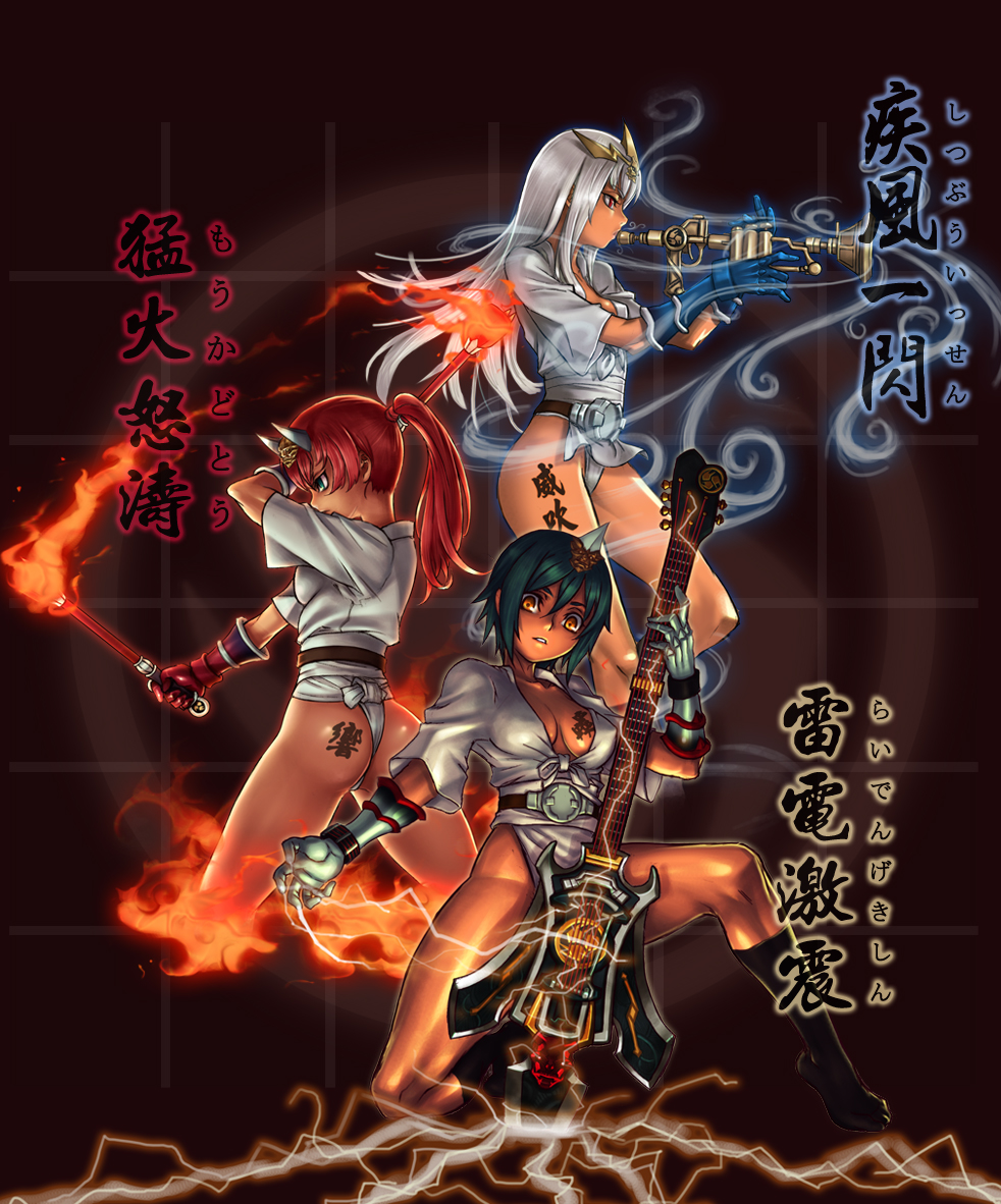 3girls ass body_writing breasts cleavage demon_girl fundoshi green_hair guitar hair_ornament horns instrument japanese_clothes kamen_rider kamen_rider_hibiki kamen_rider_hibiki_(series) kamen_rider_ibuki kamen_rider_todoroki large_breasts long_hair multiple_girls oni ponytail red_hair rider-tan sethxzoe short_hair white_hair yellow_eyes