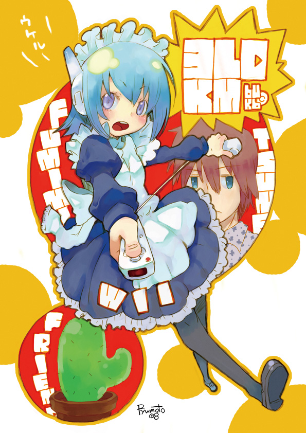 1boy 1girl 3ldkm big_zam black_pantyhose blue_hair blush cactus fumimi game_console hamamoto_ryuusuke maid pantyhose purple_eyes robot_ears short_hair tsuneda wii