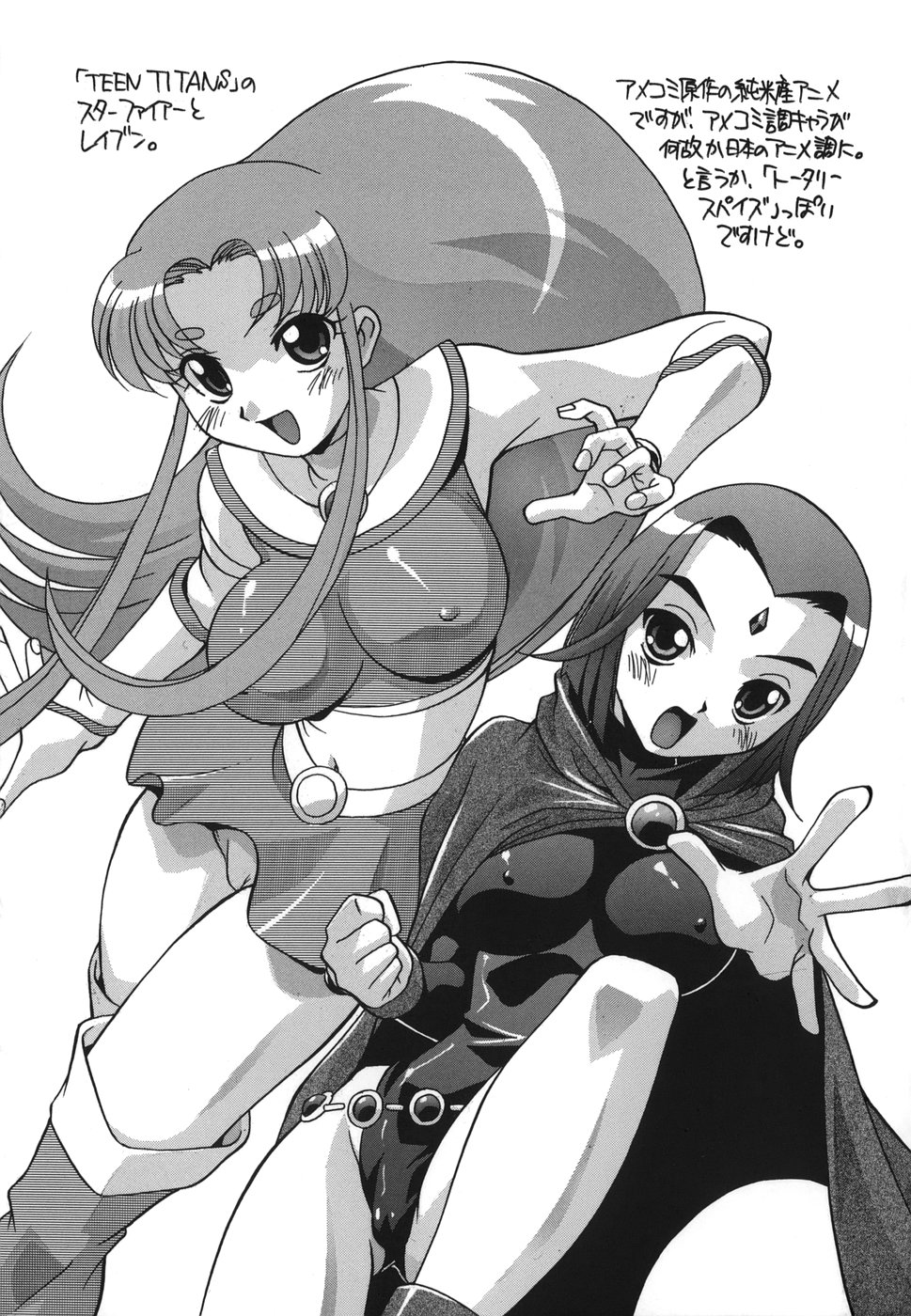 2girls alien alternate_breast_size bare_shoulders belt blush breasts cape cartoon_network crop_top dc_comics dutch_angle facing_viewer forehead_jewel greyscale highres hindenburg_(hindenburugu) hood hood_down impossible_clothes impossible_leotard impossible_shirt leotard long_hair looking_at_viewer medium_breasts midriff miniskirt monochrome multiple_girls narrow_waist navel panties panty_peek raven_(dc) shirt short_hair simple_background skirt smile starfire teen_titans translation_request underwear white_background