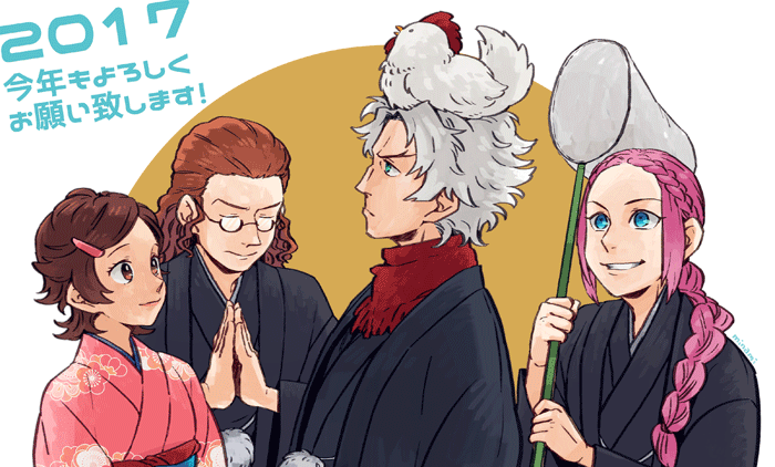1girl 2017 3boys animal animal_on_head bandana bird bird_on_head black_kimono blue_eyes braid brown_hair butterfly_net chicken classicaloid dramatica eyelashes franz_schubert_(classicaloid) glasses green_eyes grey_hair grin hair_ornament hairclip hand_net holding holding_butterfly_net japanese_clothes kimono long_hair long_sleeves ludwig_van_beethoven_(classicaloid) multiple_boys on_head otowa_kanae own_hands_together pink_hair pink_kimono red_bandana smile translation_request upper_body wide_sleeves wolfgang_amadeus_mozart_(classicaloid)