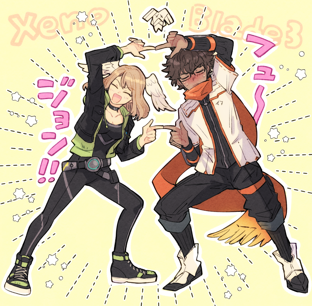 1boy 1girl :d ^_^ black_bodysuit black_jacket black_shoes bodysuit breasts brown_hair cleavage closed_eyes commentary_request copyright_name dark-skinned_male dark_skin dragon_ball dragonball_z eunie_(xenoblade) fusion_dance glasses jacket large_breasts long_scarf open_clothes open_jacket open_mouth orange_scarf scarf shoes smile standing star_(symbol) sudachips taion_(xenoblade) white_jacket xenoblade_chronicles_(series) xenoblade_chronicles_3 yellow_background
