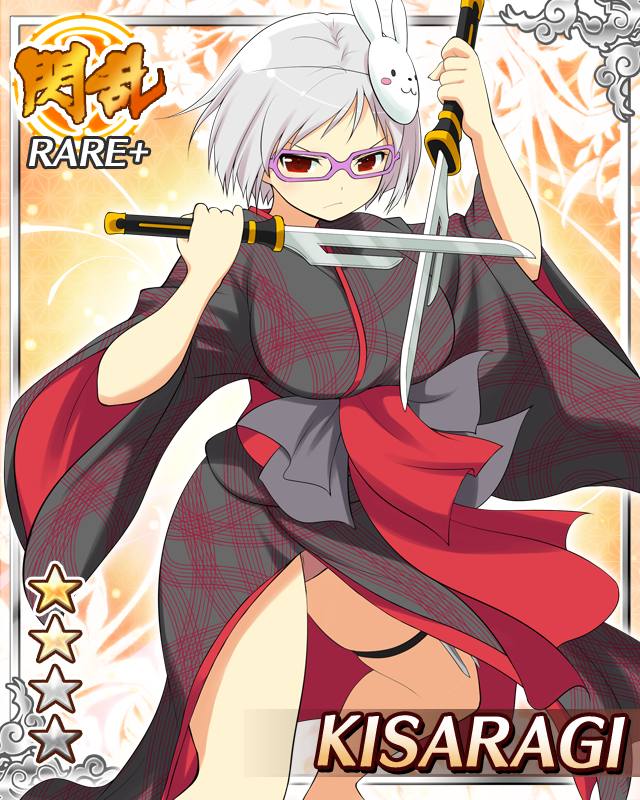 1girl black_kimono bob_cut border breasts card_(medium) character_name dual_wielding game_cg glasses hachiwari holding holding_sword holding_weapon japanese_clothes kimono kisaragi_(senran_kagura) large_breasts looking_at_viewer mask mask_on_head official_art panties pantyshot pink_panties purple-framed_eyewear rabbit_mask red_eyes red_kimono senran_kagura senran_kagura_new_wave short_hair solo sword two-tone_kimono underwear weapon white_hair