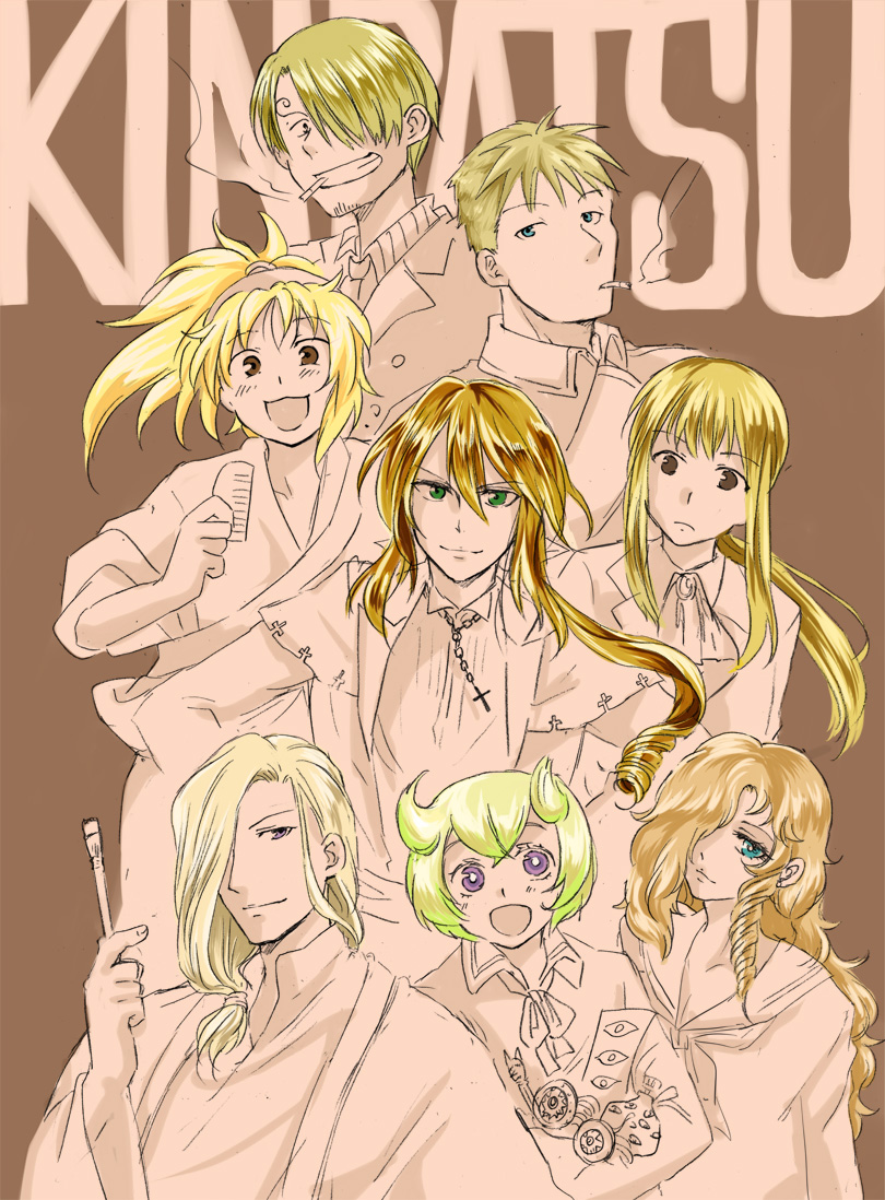 6+boys anno_mana arslan_senki bad_id bad_pixiv_id blonde_hair blue_eyes brown_eyes character_request cigarette color_connection cross crossover fullmetal_alchemist green_eyes grin hair_color_connection hair_over_one_eye idolfried_ehrenberg jean_havoc maerchen_(sound_horizon) male_focus mamono_kanteishi_babiro maraich_juschenfe monochrome multiple_boys narsus one_piece open_mouth patalliro! ponytail purple_eyes rakudai_ninja_rantarou saitou_takamaru sanji_(one_piece) smile sound_horizon spot_color umineko_no_naku_koro_ni ushiromiya_lion
