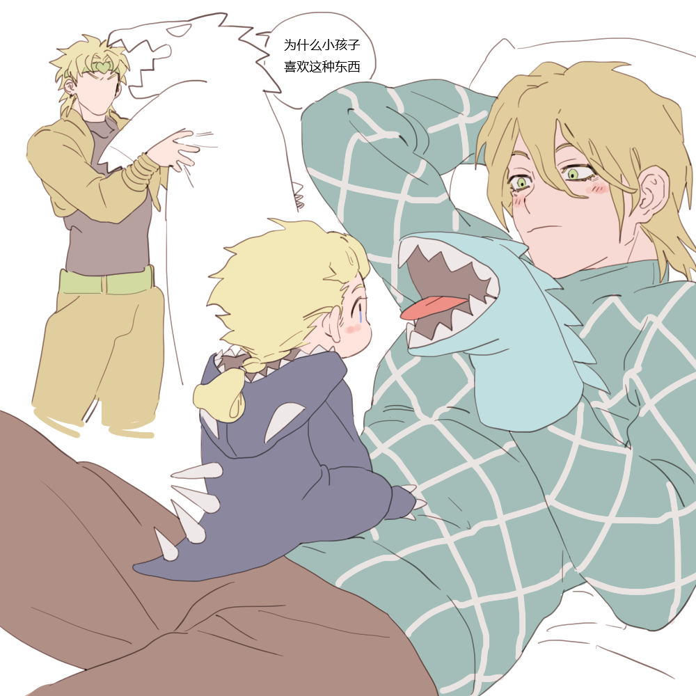 3boys aged_down argyle_clothes argyle_sweater blonde_hair blush child chinese_text cosplay diego_brando dinosaur dinosaur_costume dio_brando giorno_giovanna green_eyes green_shirt hand_puppet heart_headband jacket jojo_no_kimyou_na_bouken kigurumi male_focus morikiri multiple_boys name_connection pants puppet shirt stardust_crusaders steel_ball_run sweater vento_aureo yellow_jacket yellow_pants