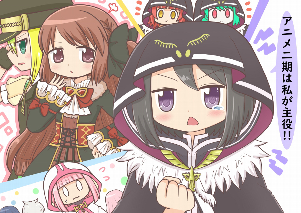 6+girls akino_kaede alina_gray azusa_mifuyu bad_id bad_twitter_id black_bow black_cloak black_hair black_hat black_necktie black_vest blonde_hair blue_hair blunt_bangs blush bow braid brooch brown_eyes brown_hair clenched_hand cloak collar cross_tie dress frilled_sleeves frills fur_trim gloves green_eyes green_hair grey_hair hair_between_eyes hat hood hood_up hooded_cloak jewelry jitome kuroe_(madoka_magica) long_hair long_sleeves looking_at_viewer magia_record:_mahou_shoujo_madoka_magica_gaiden magical_girl mahou_shoujo_madoka_magica multicolored_hair multiple_girls nanami_yachiyo necktie open_mouth peaked_cap pink_hair puffy_short_sleeves puffy_sleeves purple_eyes red_bow red_hair reverse_(bluefencer) ribbon satomi_touka shirt short_hair short_sleeves sidelocks smile streaked_hair tamaki_iroha tamaki_ui tears triangle_mouth uwasa_no_tsuruno vest white_sleeves yui_tsuruno