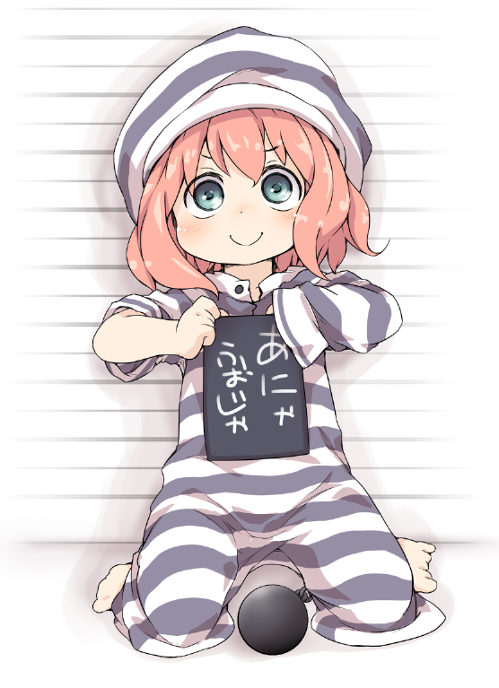 1girl anya_(spy_x_family) ball_and_chain_restraint blue_eyes blush character_name child closed_mouth ham_(points) hat holding holding_sign jumpsuit kneeling long_sleeves looking_at_viewer md5_mismatch medium_hair mugshot pink_hair prison_clothes sign sleeves_past_wrists smile solo spy_x_family striped_clothes striped_headwear webp-to-png_conversion