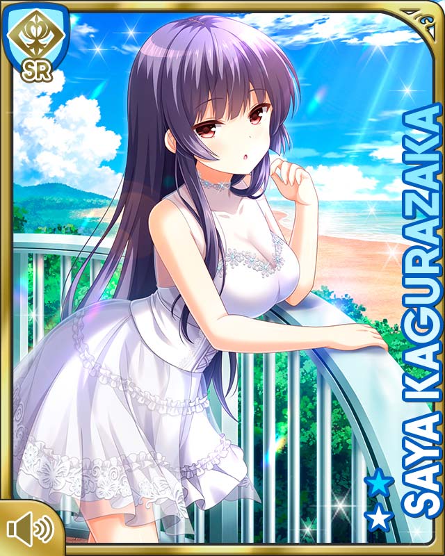 1girl :o bare_arms beach breasts card character_name cleavage collarbone day dress girlfriend_(kari) kagurazaka_saya large_breasts long_hair looking_at_viewer official_art open_mouth outdoors purple_hair qp:flapper railing red_eyes solo standing sundress tagme white_dress