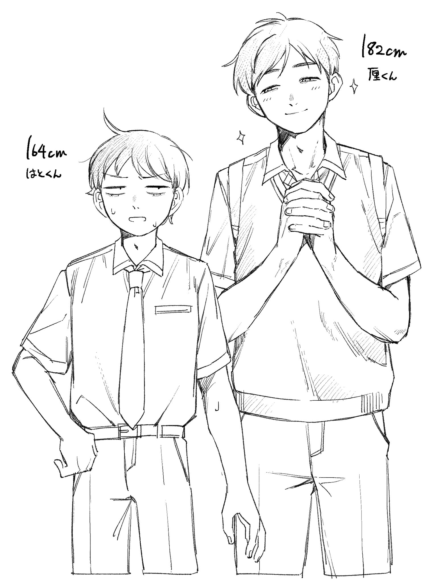 2boys ahoge belt breast_pocket character_name collared_shirt commentary_request cropped_legs dress_shirt futsuu_no_keion-bu genderswap genderswap_(ftm) greyscale half-closed_eyes hatono_chihiro head_tilt height height_difference highres kouyama_rin lineart looking_at_another monochrome multiple_boys necktie own_hands_clasped own_hands_together pants pocket rra_(yj) sanpaku school_uniform shirt shirt_tucked_in short_hair short_sleeves simple_background smile sparkle standing summer_uniform sweater_vest v-shaped_eyebrows white_background wing_collar