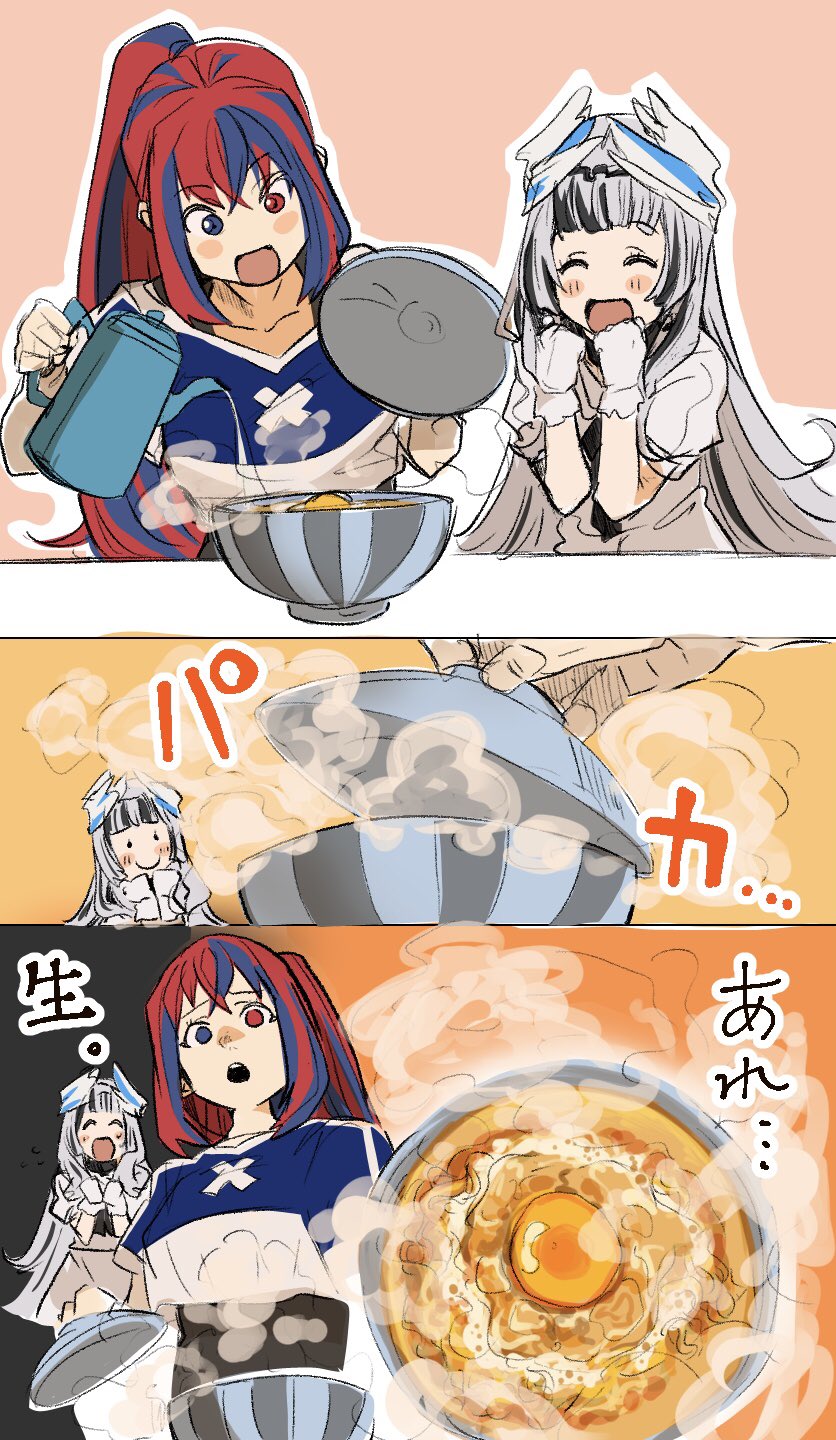 2girls female_alear_(fire_emblem) blue_eyes blue_hair blush closed_eyes dress feather_hair_ornament feathers fire_emblem fire_emblem_engage food gloves grey_hair hair_ornament highres holding kettle long_hair multicolored_hair multiple_girls nintendo noodles official_alternate_costume open_mouth ponytail ramen red_eyes red_hair smile split-color_hair sutekina_yari translation_request two-tone_hair veyle_(fire_emblem)