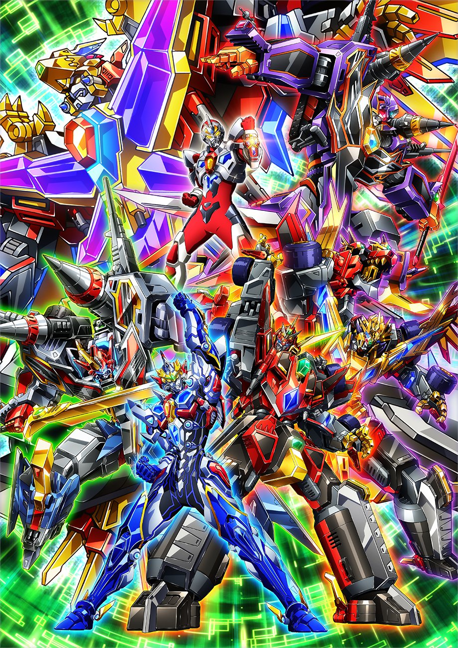 2boys acceptor armor assault_visor blue_eyes cannon character_request denkou_choujin_gridman denkou_choujin_gridman:_boys_invent_great_hero drill drill_tank dynarex dynazenon_(character) full_powered_gridknight full_powered_gridman gattai giant glowing glowing_eye glowing_eyes green_eyes gridknight_(ssss.gridman) gridman_(character) gridman_(ssss) gridman_calibur gridman_universe gridman_universe_(movie) gridman_universe_fighter headphones helmet highres holding holding_cannon holding_sword holding_weapon horns kaiser_gridknight kaiser_gridman mecha mechanical_wings multiple_boys mutaguchi_hiroki no_humans non-humanoid_robot official_art open_hand open_hands orange_eyes powered_zenon robot robot_animal science_fiction sharp_teeth shoulder_armor shoulder_cannon ssss.dynazenon ssss.gridman standing super_robot sword tail teeth tokusatsu v-fin weapon wheel wings yellow_eyes