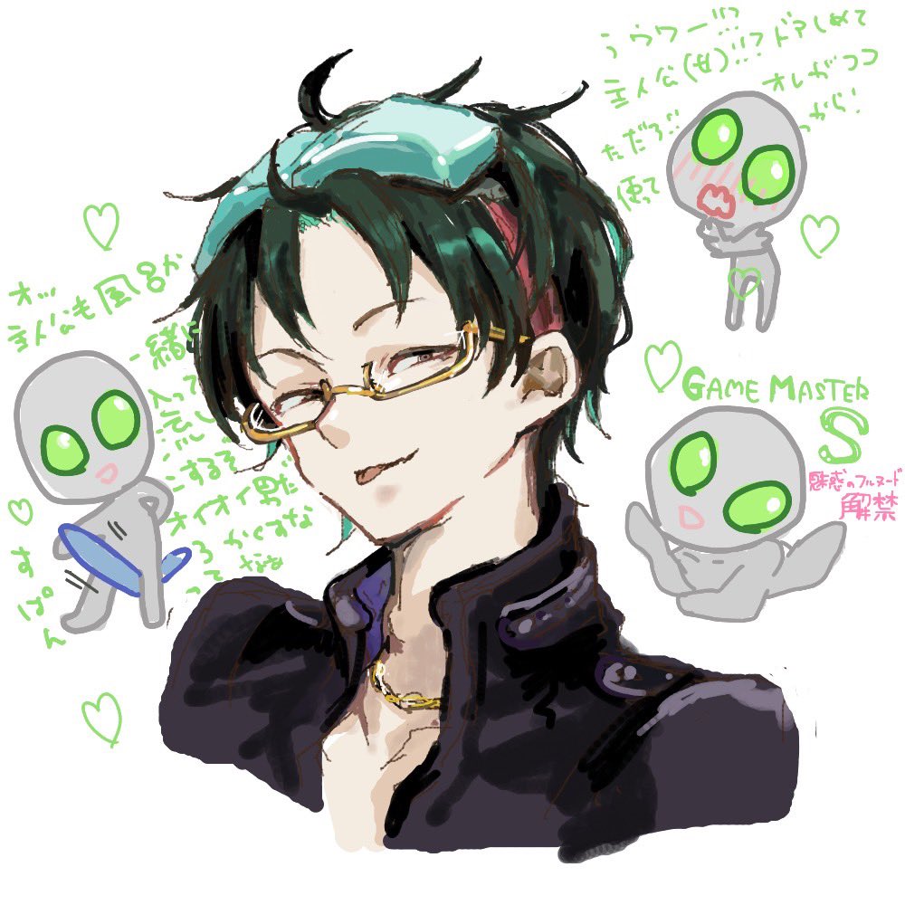 2boys black_hair colored_skin glasses gnosia goggles green_eyes green_hair grey_skin jacket jewelry koyuuuuuuuuuuu long_sleeves looking_at_viewer male_focus multiple_boys necklace sha-ming shigemichi shirt short_hair smile upper_body zipper
