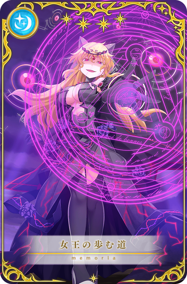 1girl artist_request bare_shoulders black_bow black_gloves black_thighhighs blonde_hair bow breasts bright_pupils card_(medium) center_opening circlet cleavage_cutout clothing_cutout dress elbow_gloves evil_smile feet_out_of_frame floating_hair game_cg gem gloves grey_dress hair_bow isabeau_de_baviere_(madoka_magica) knees large_breasts long_dress long_hair looking_at_viewer magia_record:_mahou_shoujo_madoka_magica_gaiden magic_circle magical_girl mahou_shoujo_madoka_magica mahou_shoujo_tart_magica official_art open_mouth outstretched_arm picture_frame purple_background red_eyes red_gemstone shaded_face sleeveless sleeveless_dress smile solo star_(symbol) thighhighs translated very_long_hair
