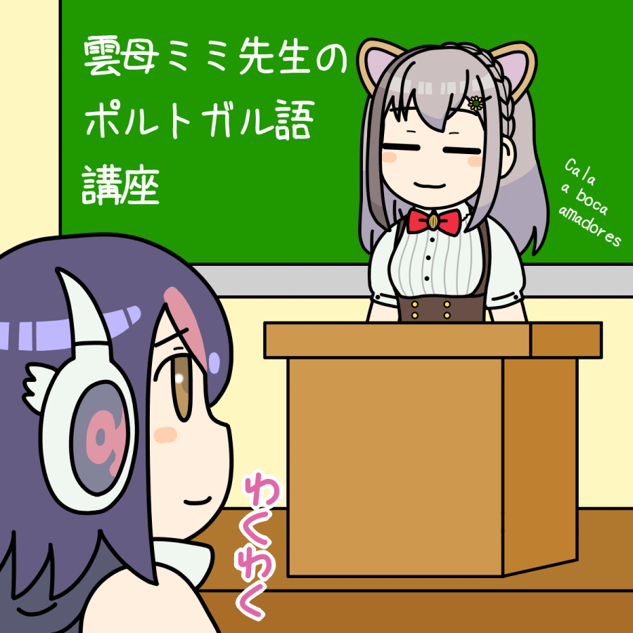 balbal94 black_eyes black_hair gloves humboldt_penguin_(kemono_friends) kemono_friends kemono_friends_v_project kirara_mimi shoes skirt tail virtual_youtuber