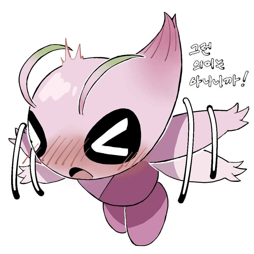 &gt;_&lt; 1other alternate_color antennae blush celebi commentary_request embarrassed full_body gen_2_pokemon korean_commentary korean_text legendary_pokemon mixed-language_commentary mythical_pokemon nintendo o_o_(pixiv_91006494) open_mouth other_focus pokemon pokemon_(creature) pokemon_mystery_dungeon pokemon_mystery_dungeon:_explorers_of_time/darkness/sky shiny_pokemon simple_background solo translation_request waving_arms white_background