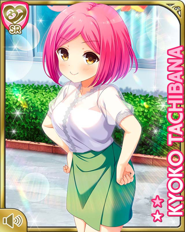 1girl bikini bikini_under_clothes brown_eyes card_(medium) closed_mouth day female_focus girlfriend_(kari) green_skirt hands_on_own_hips jewelry necklace official_art outdoors pink_bikini pink_hair qp:flapper shirt short_hair skirt smile solo standing sunlight swimsuit tachibana_kyouko_(girlfriend_(kari)) tagme teacher white_shirt