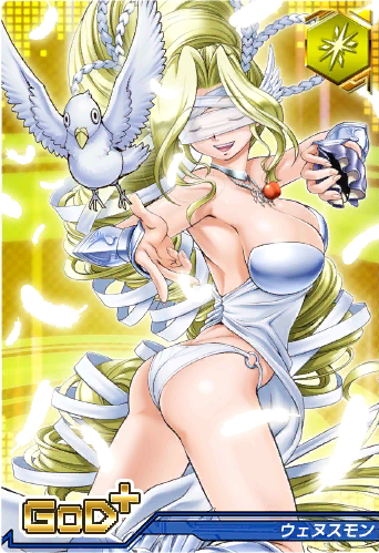 1girl ass blindfold breasts digimon digimon_crusader female_focus hotan_(digimon) large_breasts official_art olive_(digimon) solo venusmon