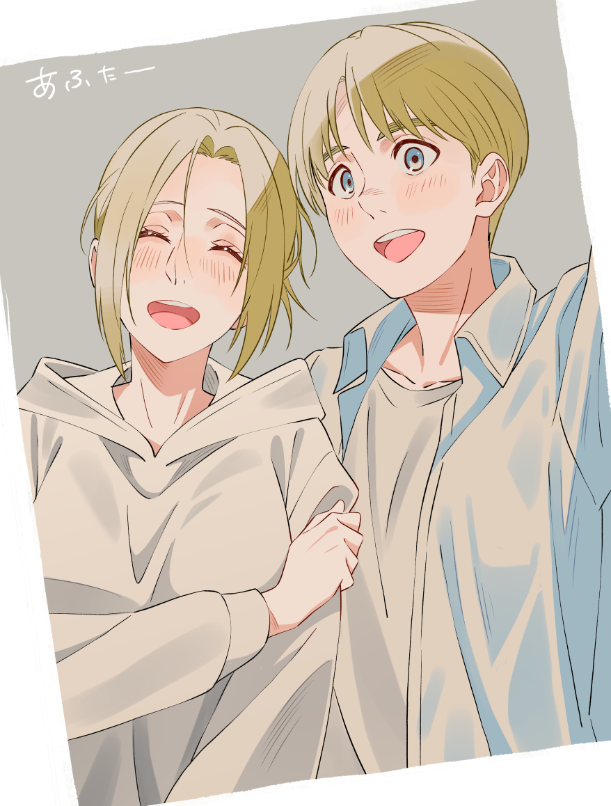 1boy 1girl :d ^_^ annie_leonhart armin_arlert blonde_hair blue_eyes blue_shirt blush closed_eyes collared_shirt commentary_request couple facing_viewer grasshopper193 grey_background grey_hoodie grey_shirt hood hood_down hoodie looking_at_viewer open_clothes open_mouth open_shirt shingeki_no_kyojin shirt short_hair simple_background smile teeth translated upper_body upper_teeth_only