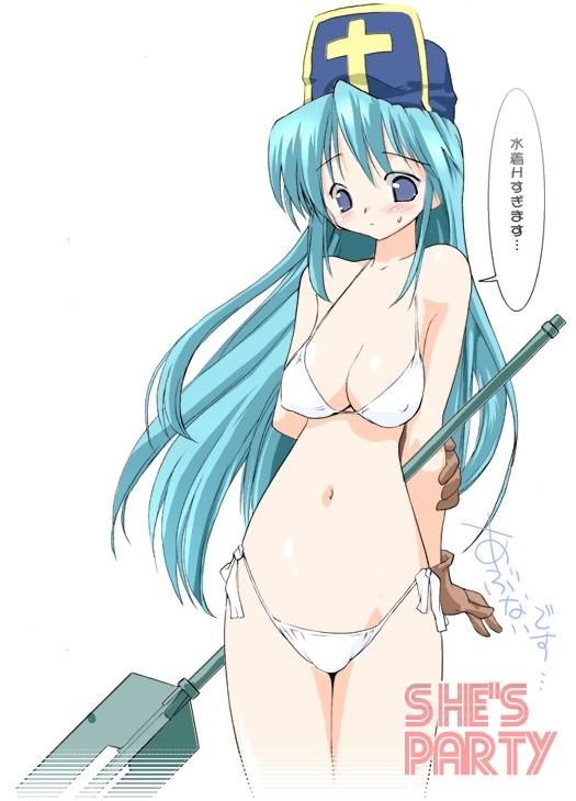 1girl aqua_hair bikini blue_eyes blush breasts brown_gloves chunsoft covered_erect_nipples dragon_quest dragon_quest_iii enix female_focus gloves hat large_breasts long_hair mitre navel priest_(dq3) priest_hat side-tie_bikini_bottom solo square_enix swimsuit takashita_takashi translation_request white_bikini