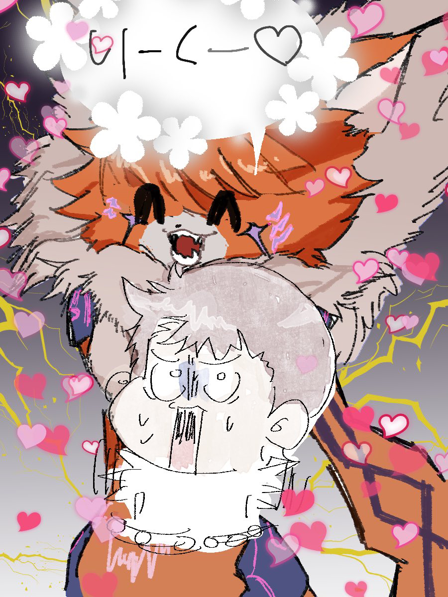 1boy 1girl armor digimon digimon_(creature) fangs fukatsu_riko heart highres looking_at_another meicrackmon_vicious_mode