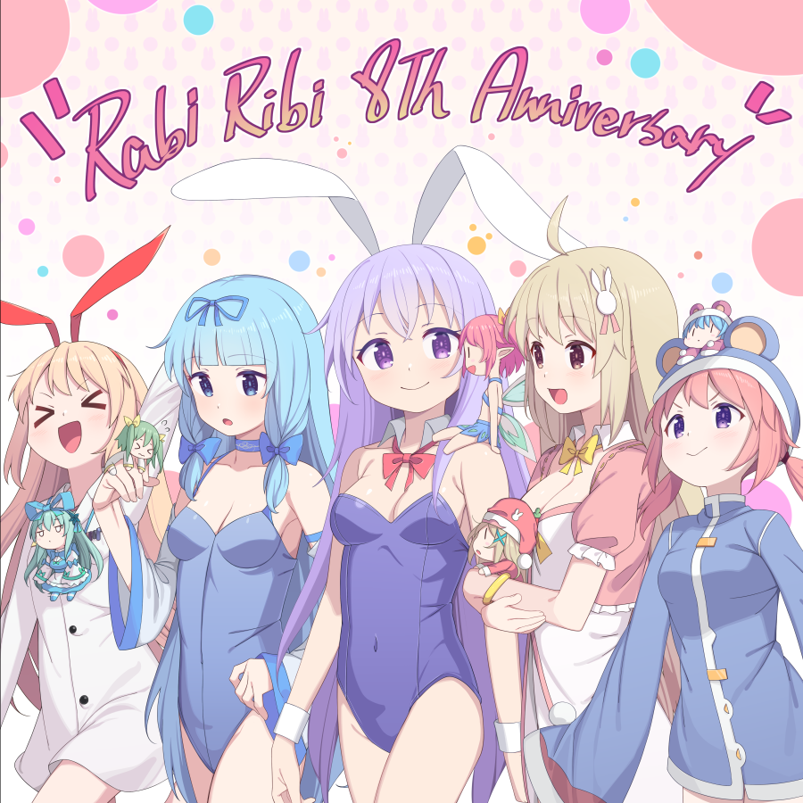 &gt;_&lt; 6+girls :d animal_ears anniversary aqua_hair bare_arms bare_shoulders blonde_hair blue_bow blue_eyes blue_hair blue_leotard blunt_ends bow bowtie breasts brown_eyes chibi cicini_(rabi-ribi) closed_eyes commentary copyright_name covered_navel detached_collar detached_sleeves english_commentary english_text erina_(rabi-ribi) fairy_wings green_eyes hair_bow hair_ornament hairclip leotard long_hair medium_breasts mini_person minigirl miru_(rabi_ribi) multiple_girls nieve_(rabi_ribi) nixie_(rabi_ribi) official_art open_mouth pink_hair playboy_bunny pointy_ears purple_eyes purple_hair purple_leotard rabbit_ears rabi-ribi red_bow red_bowtie ribbon_(rabi-ribi) rita_(rabi-ribi) rumi_(rabi_ribi) saiste saya_(rabi_ribi) second-party_source sleeves_past_fingers sleeves_past_wrists small_breasts smile strapless strapless_leotard syaro_(rabi-ribi) twintails wide_sleeves wings wrist_cuffs xd |_|
