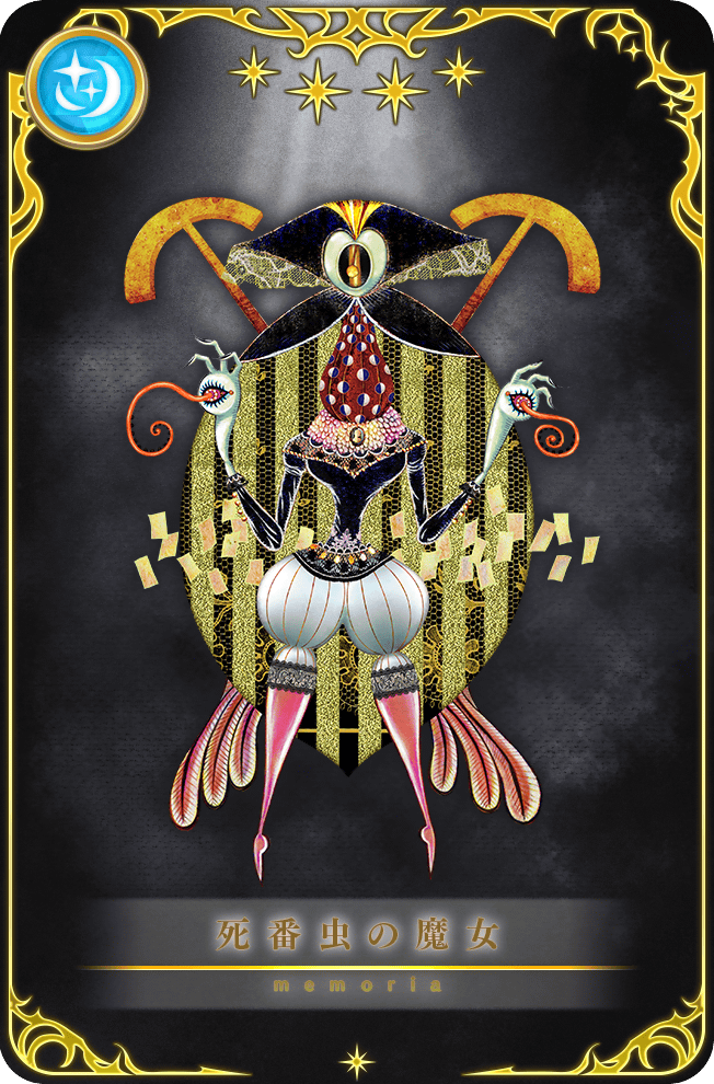 abstract beetle black_background bug card_(medium) creature creature_focus extra_eyes floating_card fog game_cg gekidan_inu_curry insect magia_record:_mahou_shoujo_madoka_magica_gaiden mahou_shoujo_madoka_magica no_humans official_art pennen_nenemu picture_frame solo spotlight standing star_(symbol) translated witch_(madoka_magica)
